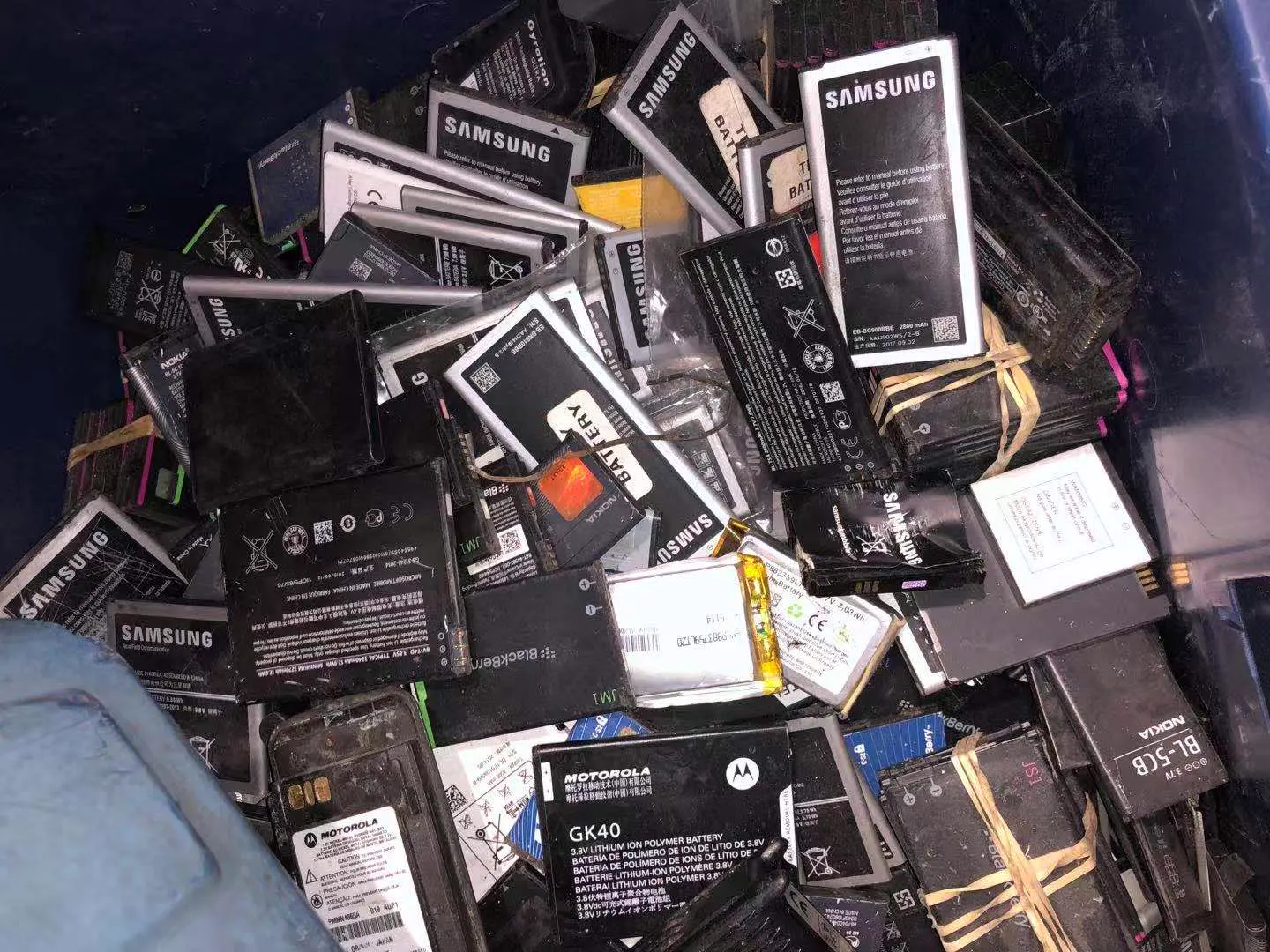 Phone batteries